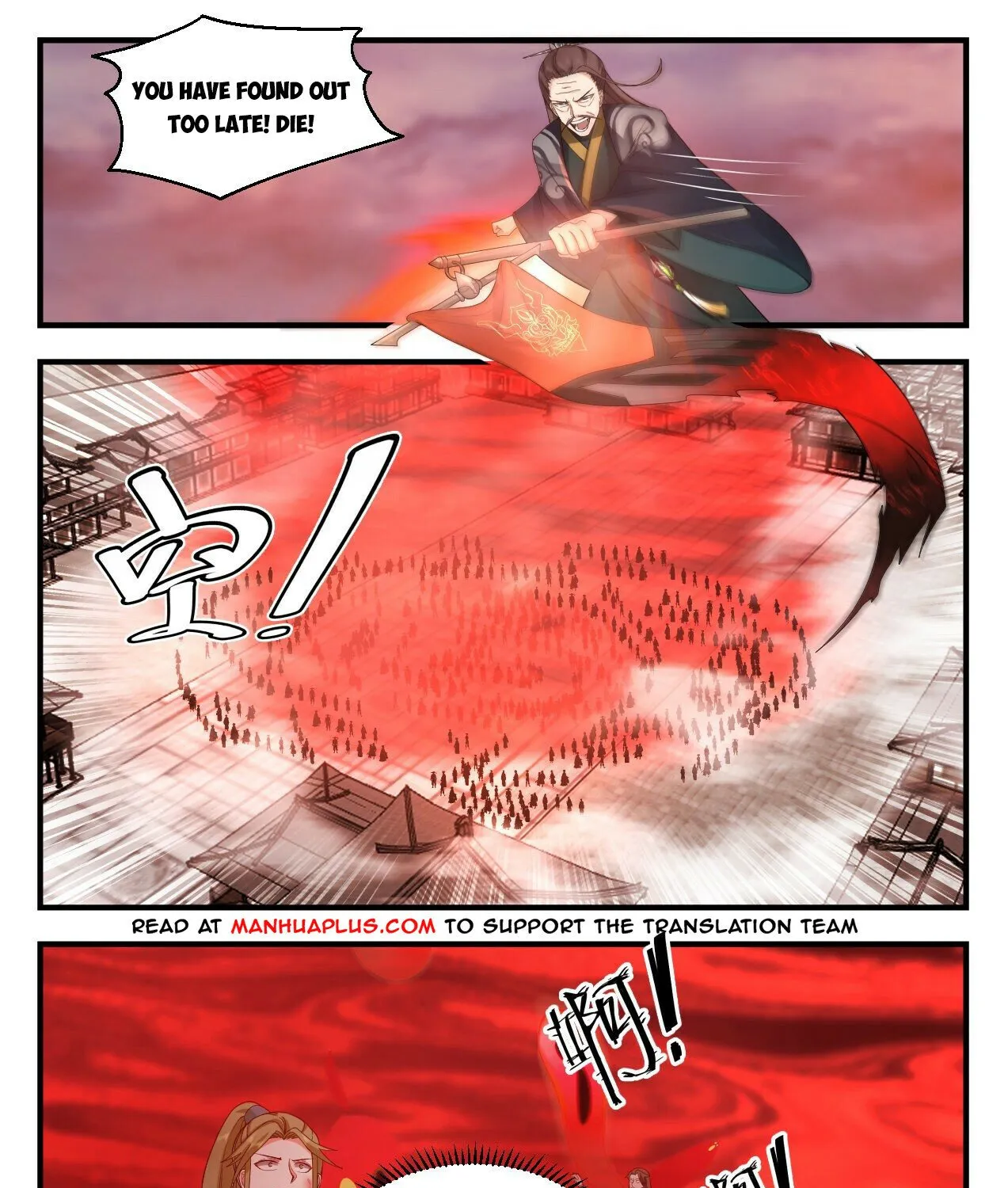 Martial Peak Zinmanga X Chapter 2190 Page 3