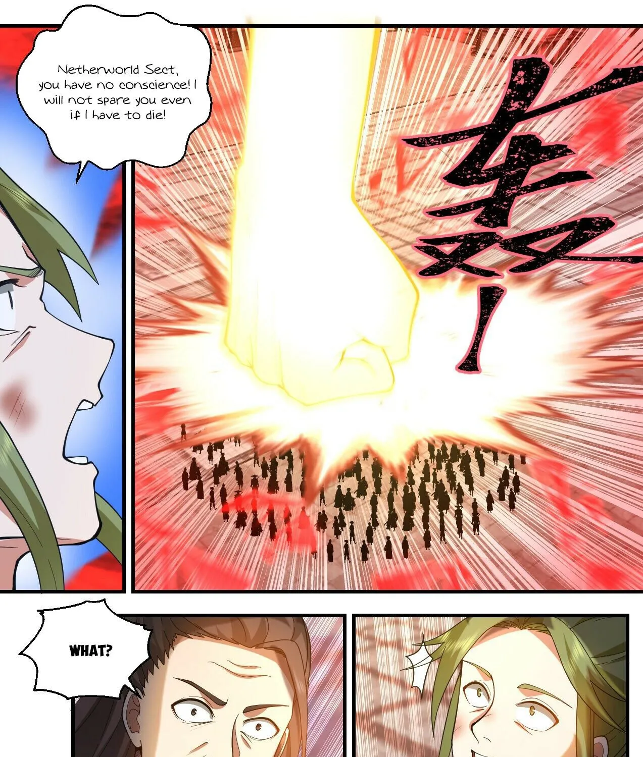 Martial Peak Zinmanga X Chapter 2190 Page 5