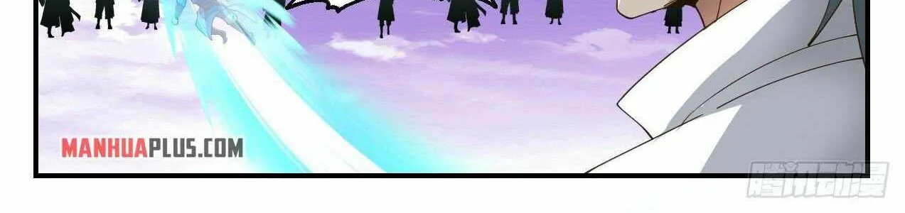 Martial Peak Zinmanga X Chapter 2183 Page 4