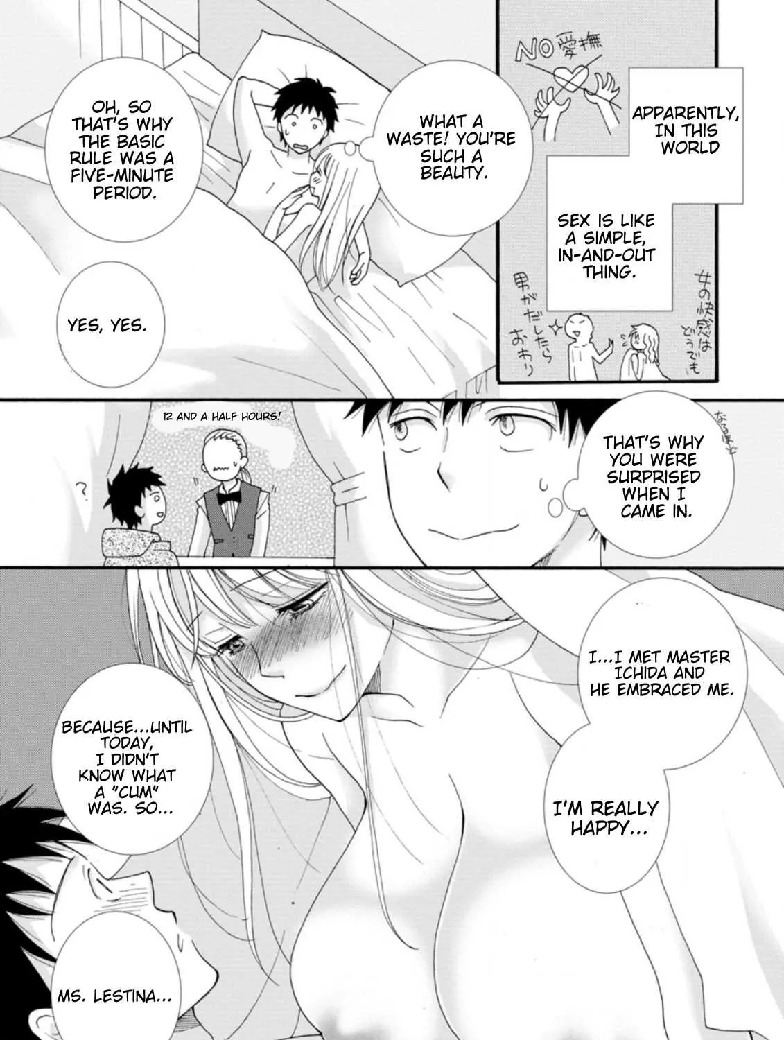 I Want To Use The Skills Given To Earn Money And Flirt With Beauties From Other Worlds Zinmanga X Chapter 2.2 Page 2