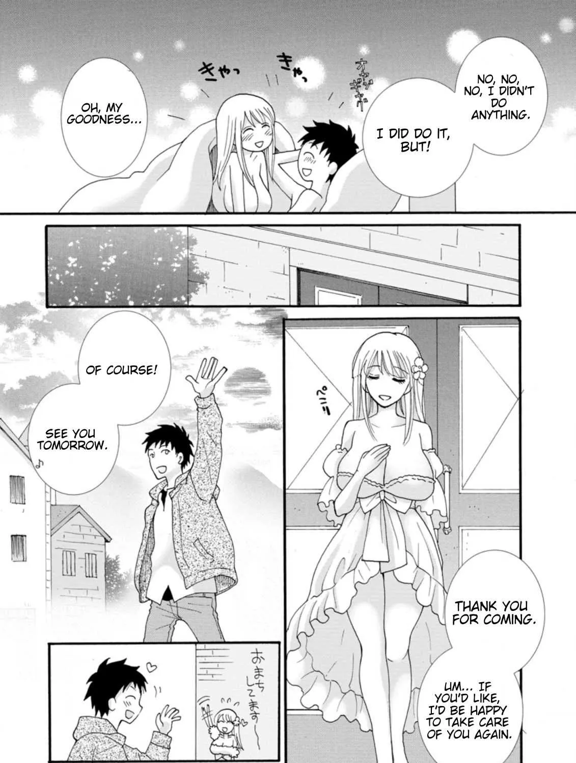 I Want To Use The Skills Given To Earn Money And Flirt With Beauties From Other Worlds Zinmanga X Chapter 2.2 Page 4