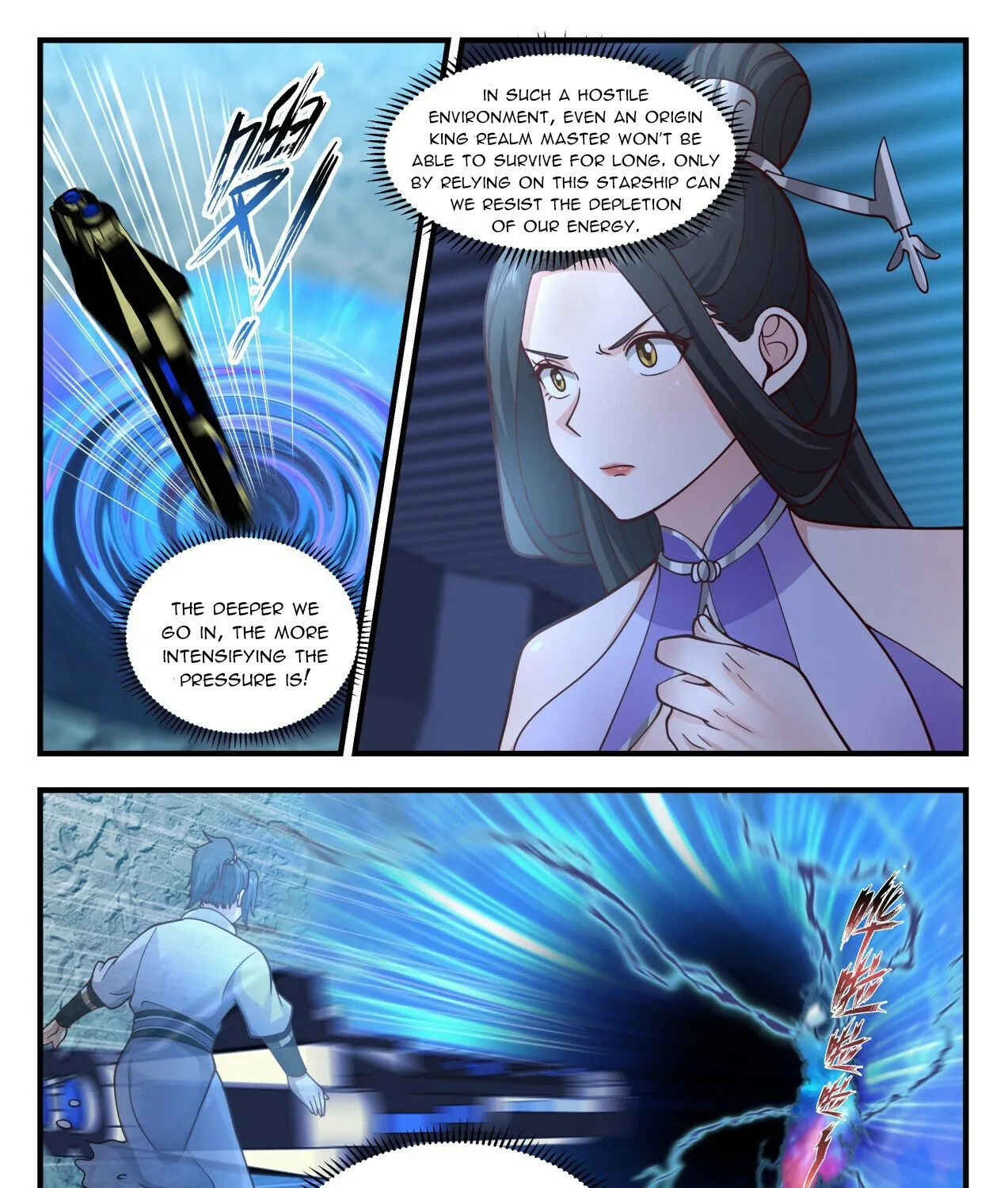 Martial Peak Zinmanga X Chapter 2163 Page 9