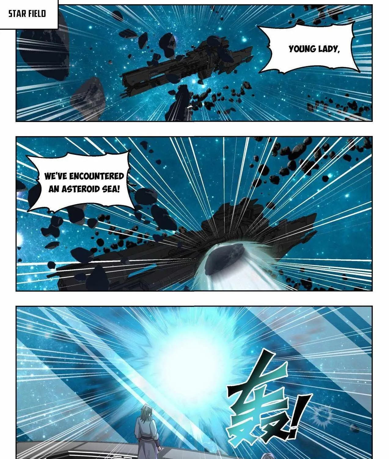 Martial Peak Zinmanga X Chapter 2152 Page 2