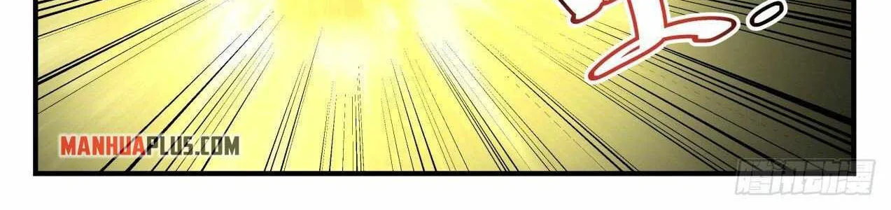Martial Peak Zinmanga X Chapter 2152 Page 11