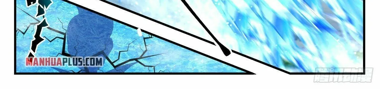 Martial Peak Zinmanga X Chapter 2150 Page 4
