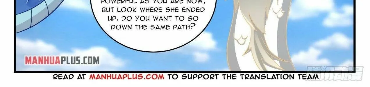 Martial Peak Zinmanga X Chapter 2145 Page 5