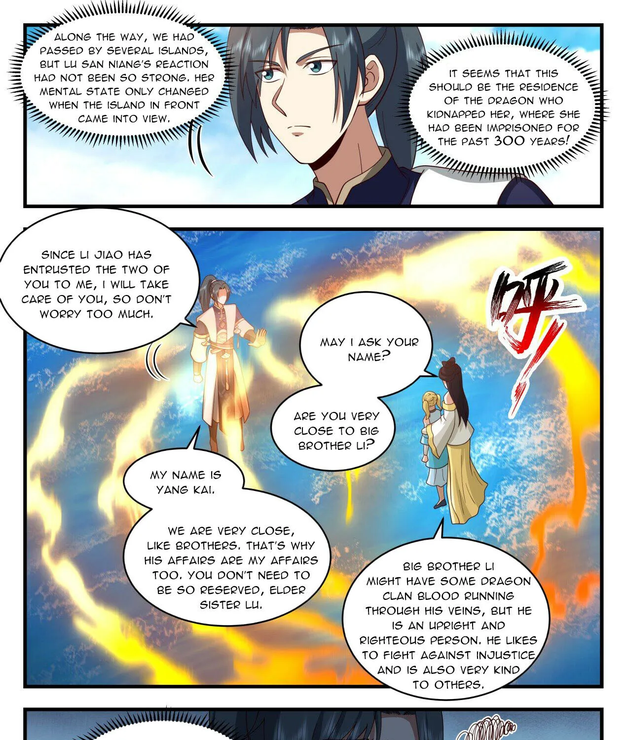 Martial Peak Zinmanga X Chapter 2128 Page 19