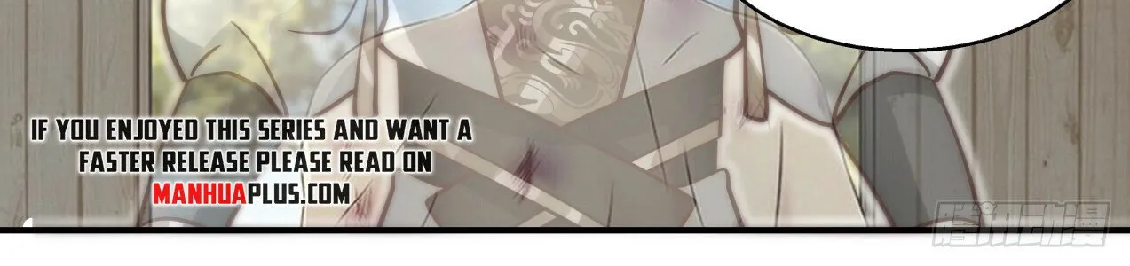 Martial Peak Zinmanga X Chapter 2121 Page 17