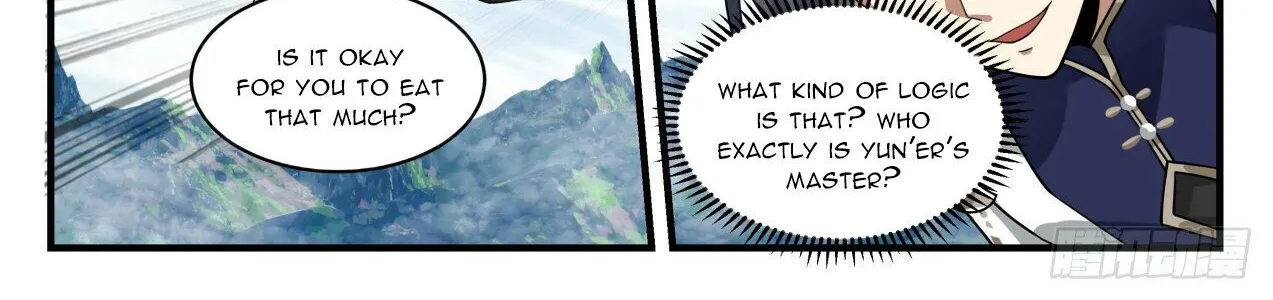 Martial Peak Zinmanga X Chapter 2112 Page 12