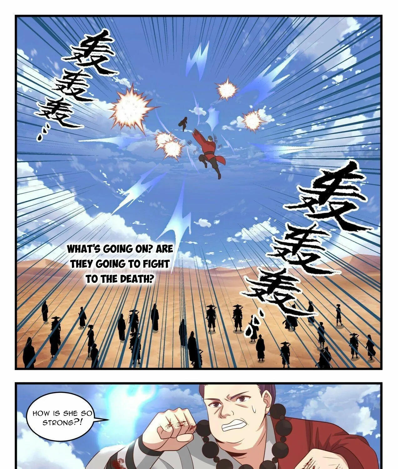 Martial Peak Zinmanga X Chapter 2111 Page 4