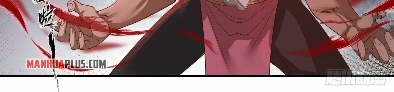 Martial Peak Zinmanga X Chapter 2106 Page 11