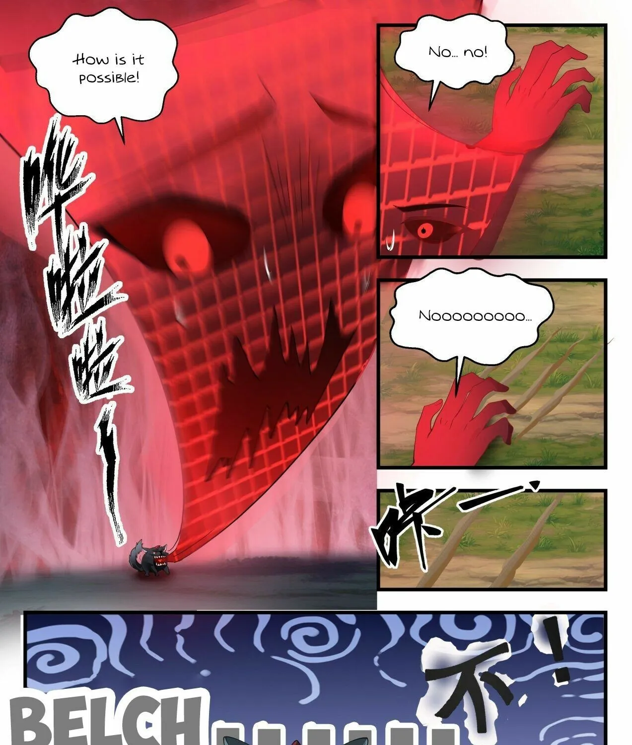 Martial Peak Zinmanga X Chapter 2102 Page 10