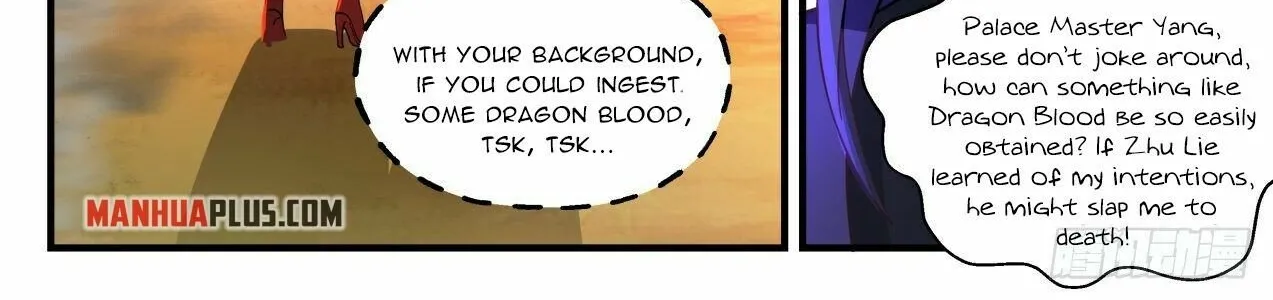 Martial Peak Zinmanga X Chapter 2102 Page 19