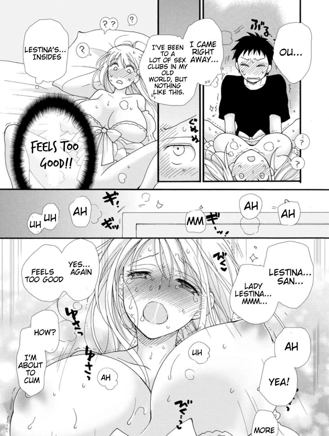 I Want To Use The Skills Given To Earn Money And Flirt With Beauties From Other Worlds Zinmanga X Chapter 2.1 Page 14