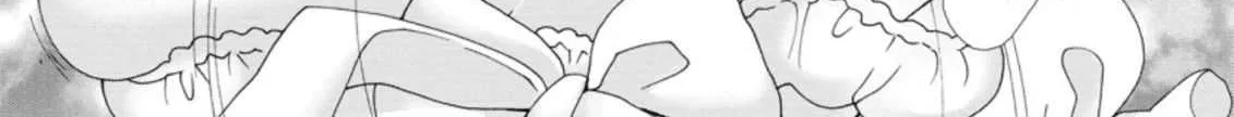 I Want To Use The Skills Given To Earn Money And Flirt With Beauties From Other Worlds Zinmanga X Chapter 2.1 Page 15