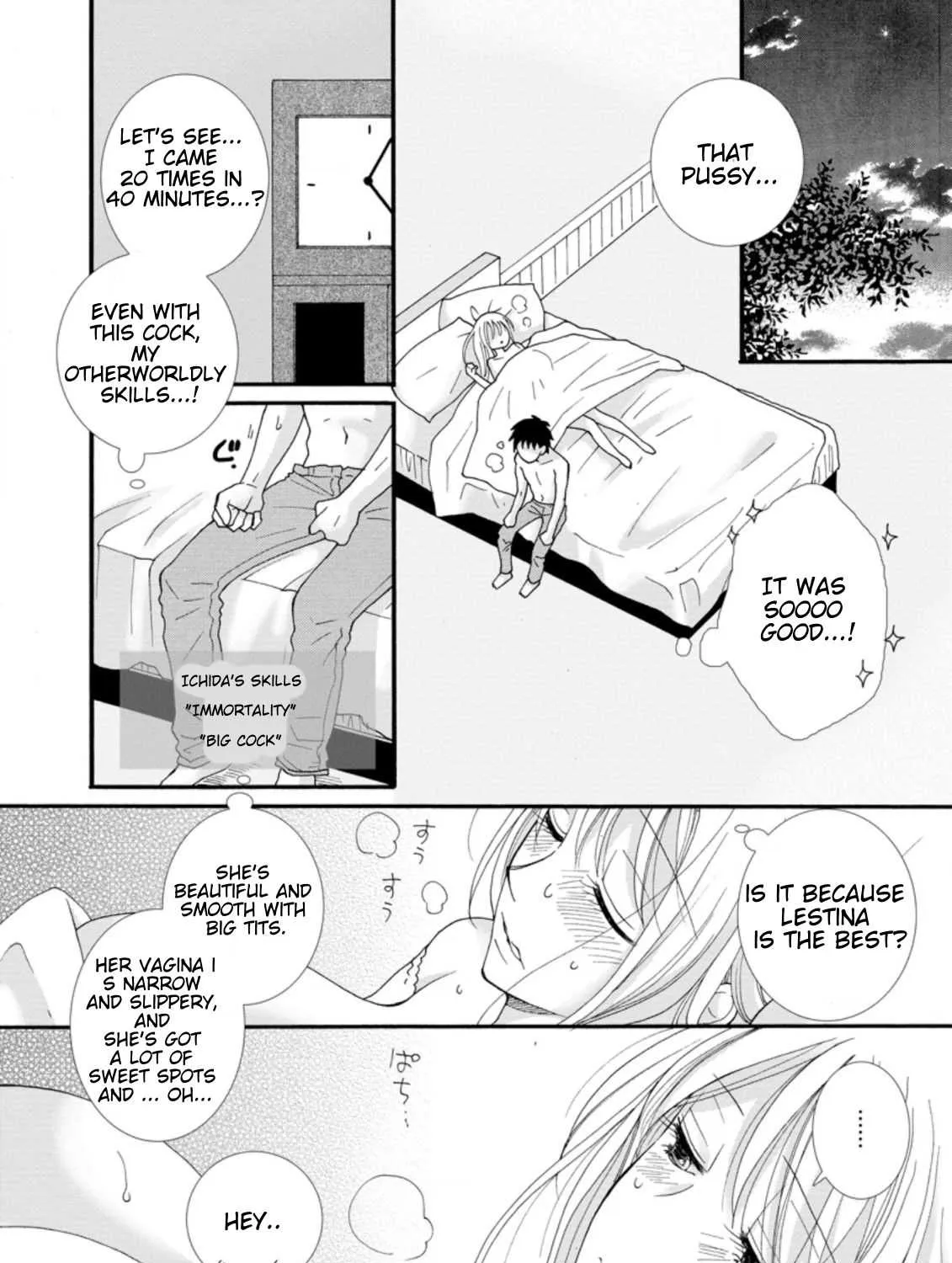 I Want To Use The Skills Given To Earn Money And Flirt With Beauties From Other Worlds Zinmanga X Chapter 2.1 Page 18