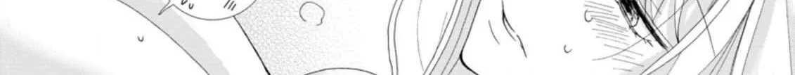 I Want To Use The Skills Given To Earn Money And Flirt With Beauties From Other Worlds Zinmanga X Chapter 2.1 Page 19