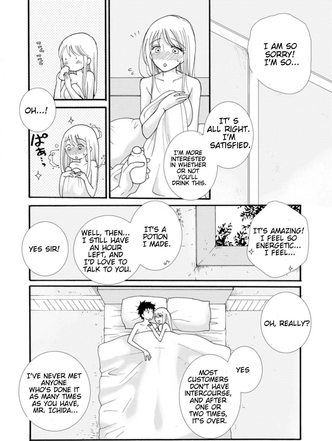 I Want To Use The Skills Given To Earn Money And Flirt With Beauties From Other Worlds Zinmanga X Chapter 2.1 Page 20