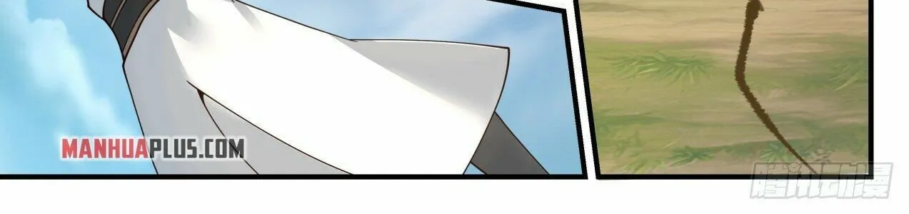 Martial Peak Zinmanga X Chapter 2080 Page 7