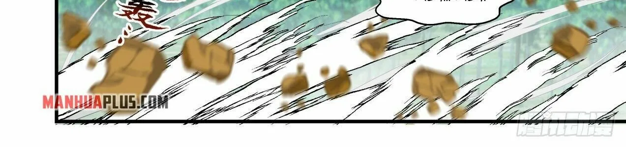 Martial Peak Zinmanga X Chapter 2080 Page 9
