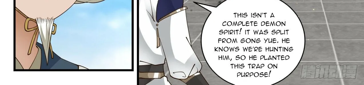 Martial Peak Zinmanga X Chapter 2071 Page 6