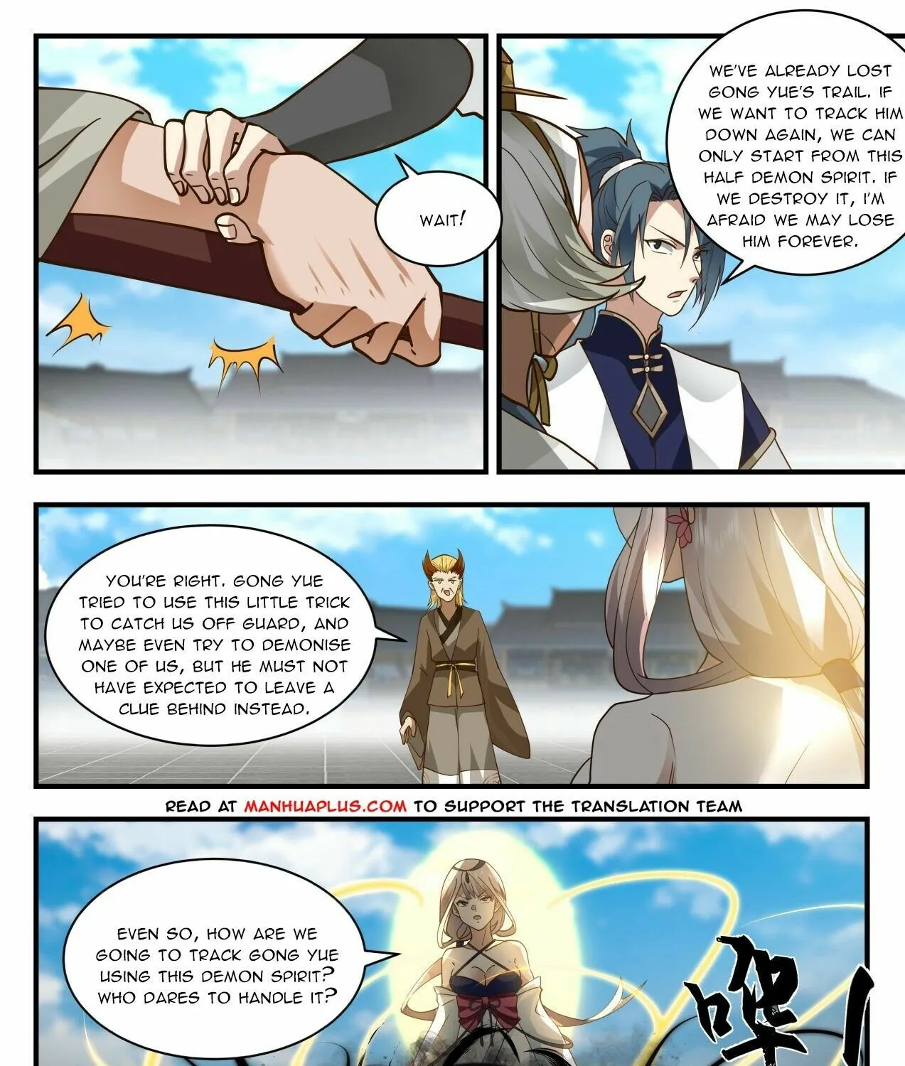 Martial Peak Zinmanga X Chapter 2071 Page 9