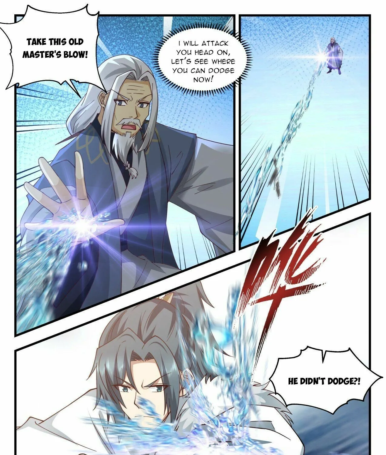 Martial Peak Zinmanga X Chapter 2063 Page 6