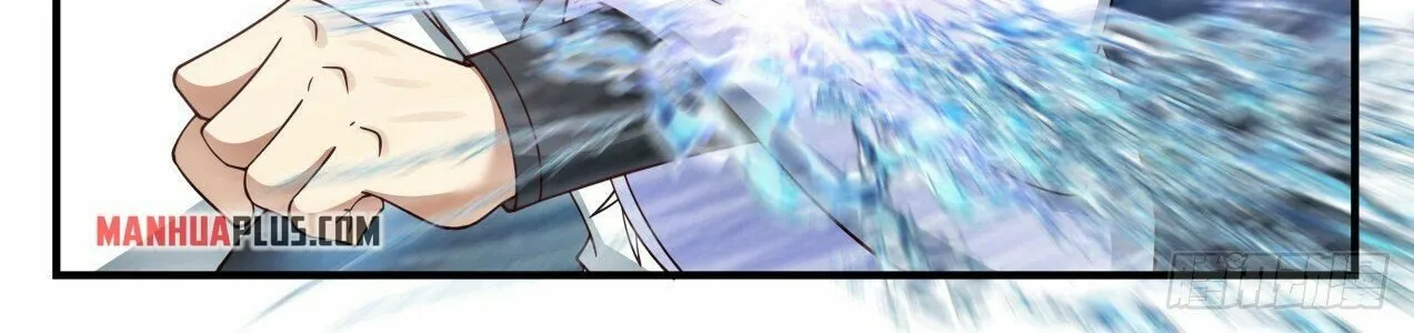 Martial Peak Zinmanga X Chapter 2063 Page 7