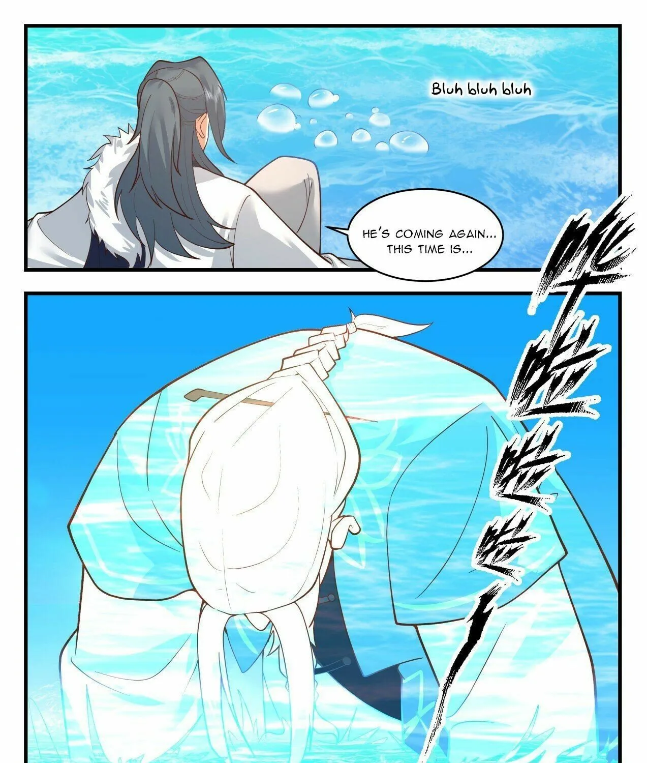 Martial Peak Zinmanga X Chapter 2063 Page 18