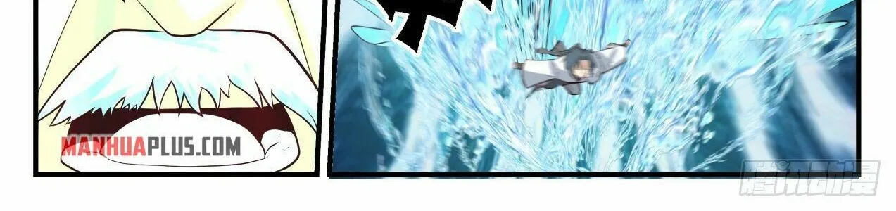 Martial Peak Zinmanga X Chapter 2063 Page 21