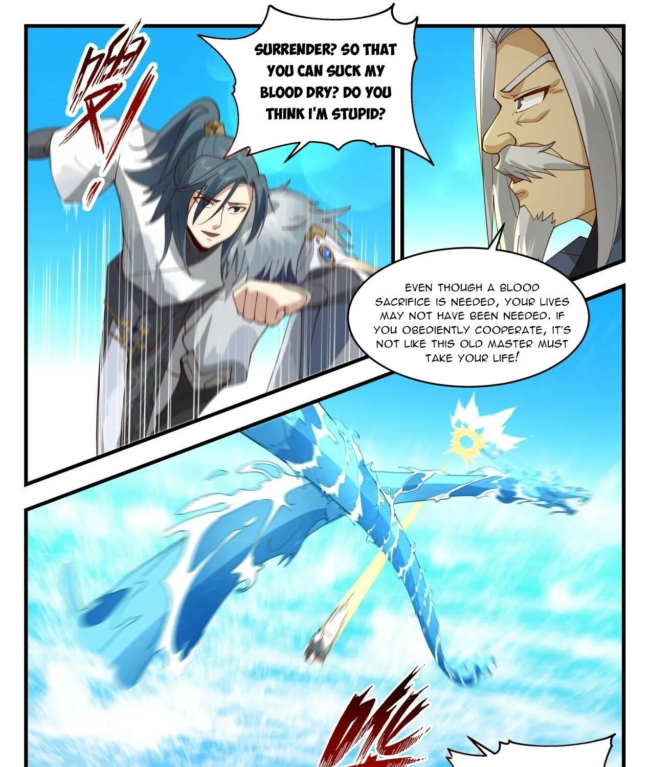 Martial Peak Zinmanga X Chapter 2062 Page 15