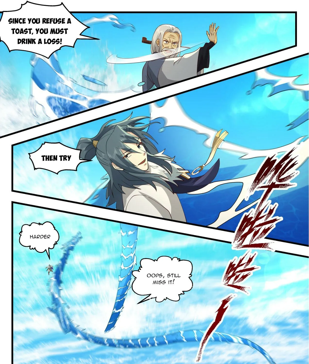 Martial Peak Zinmanga X Chapter 2062 Page 17