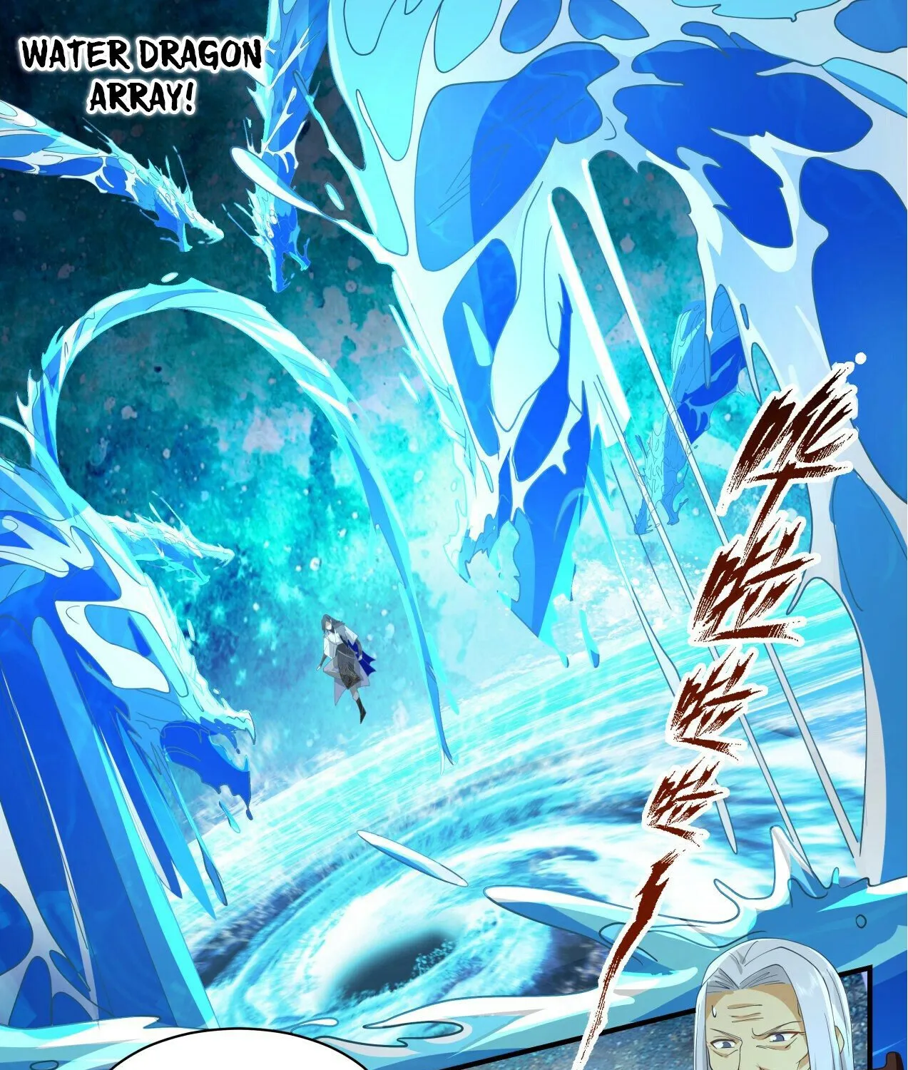 Martial Peak Zinmanga X Chapter 2062 Page 21