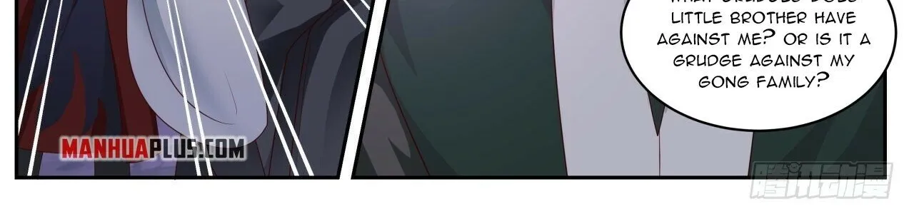 Martial Peak Zinmanga X Chapter 2061 Page 4