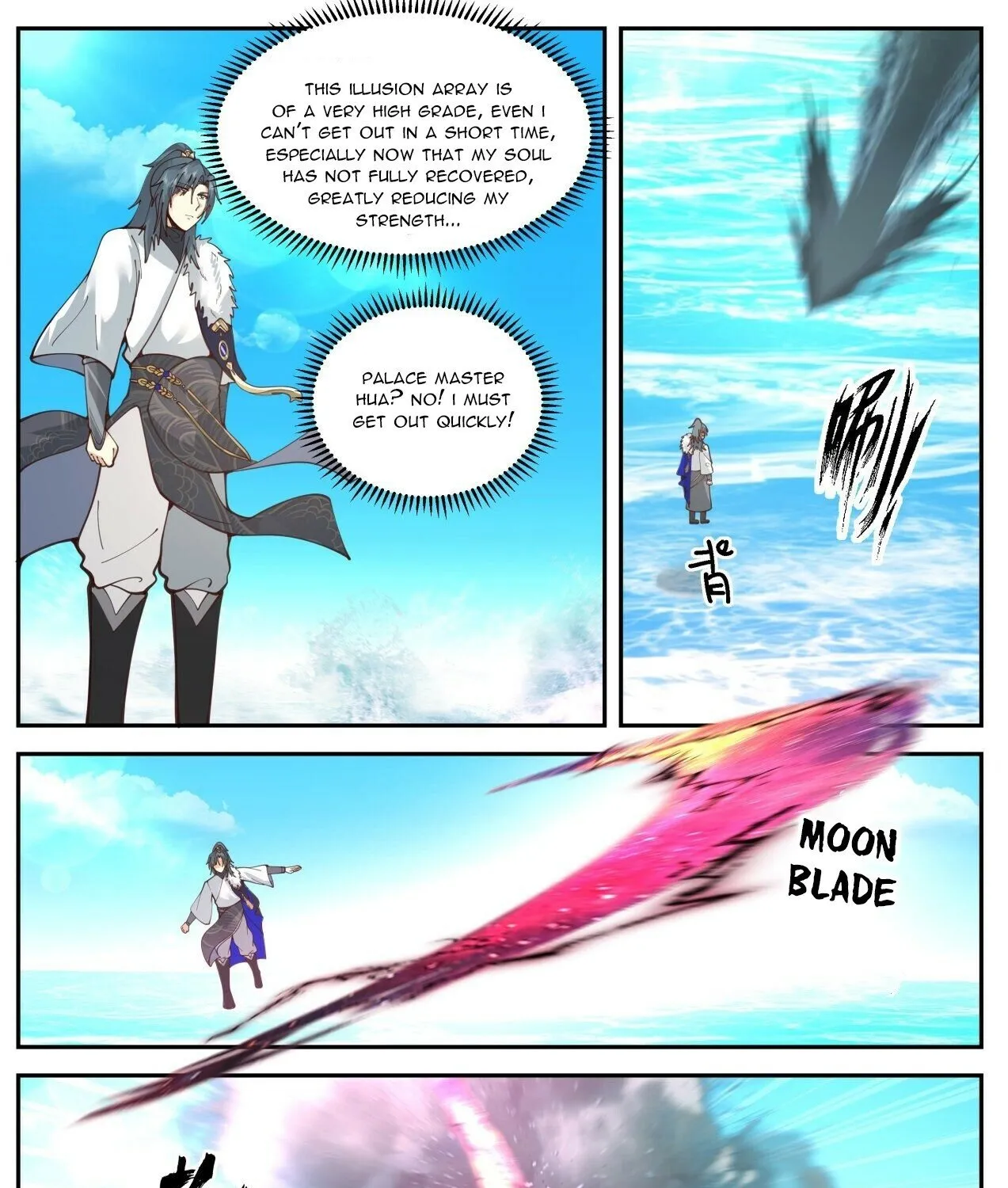 Martial Peak Zinmanga X Chapter 2061 Page 23