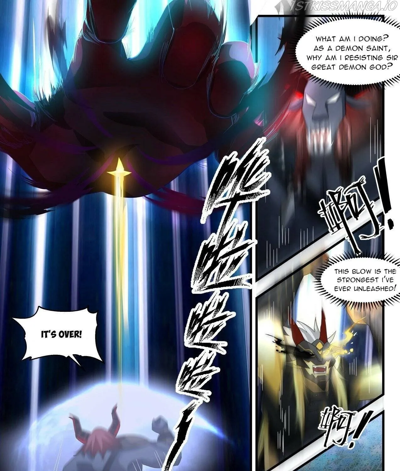 Martial Peak Zinmanga X Chapter 2054 Page 20