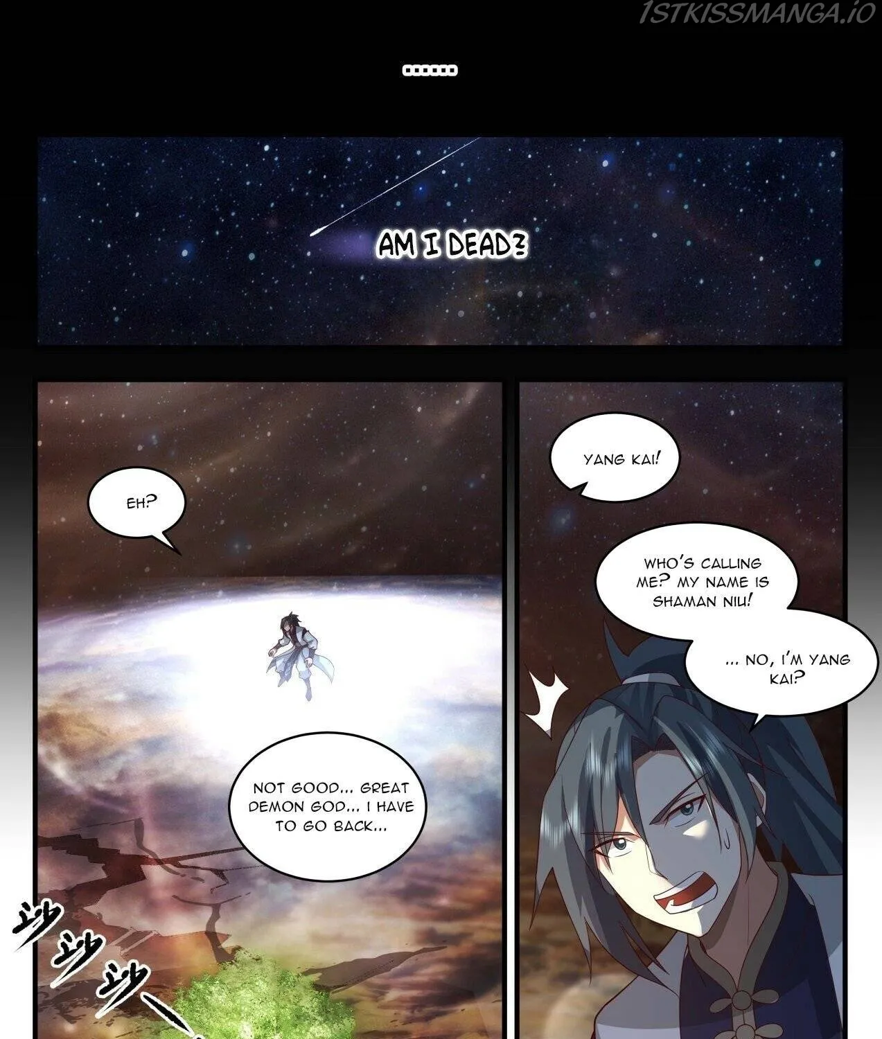 Martial Peak Zinmanga X Chapter 2054 Page 22
