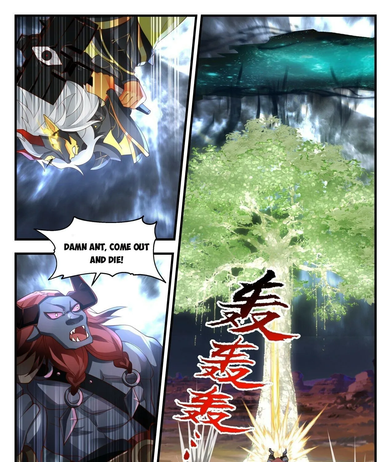 Martial Peak Zinmanga X Chapter 2053 Page 15