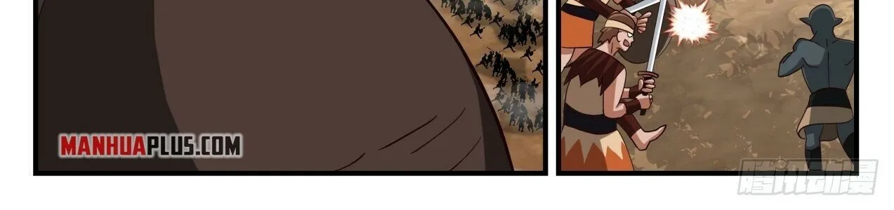 Martial Peak Zinmanga X Chapter 2052 Page 4