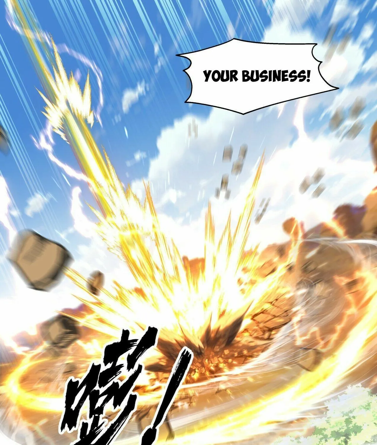 Martial Peak Zinmanga X Chapter 2048 Page 19
