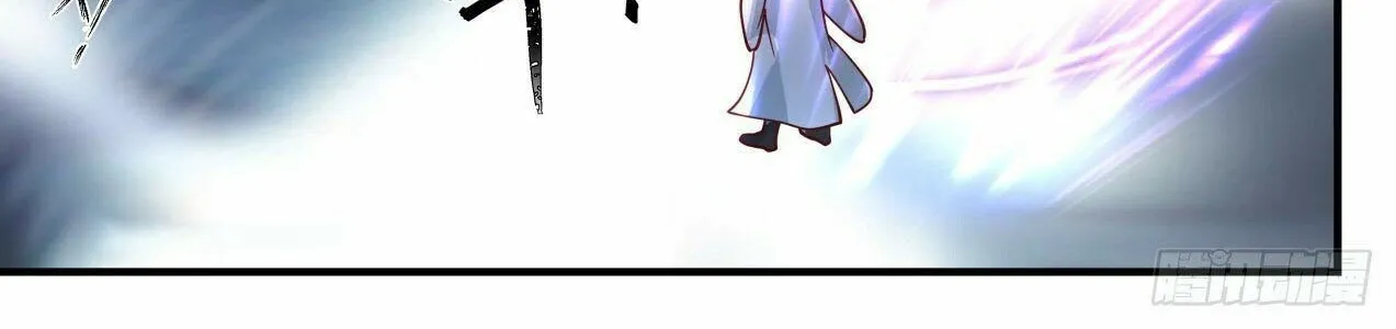 Martial Peak Zinmanga X Chapter 2047 Page 14