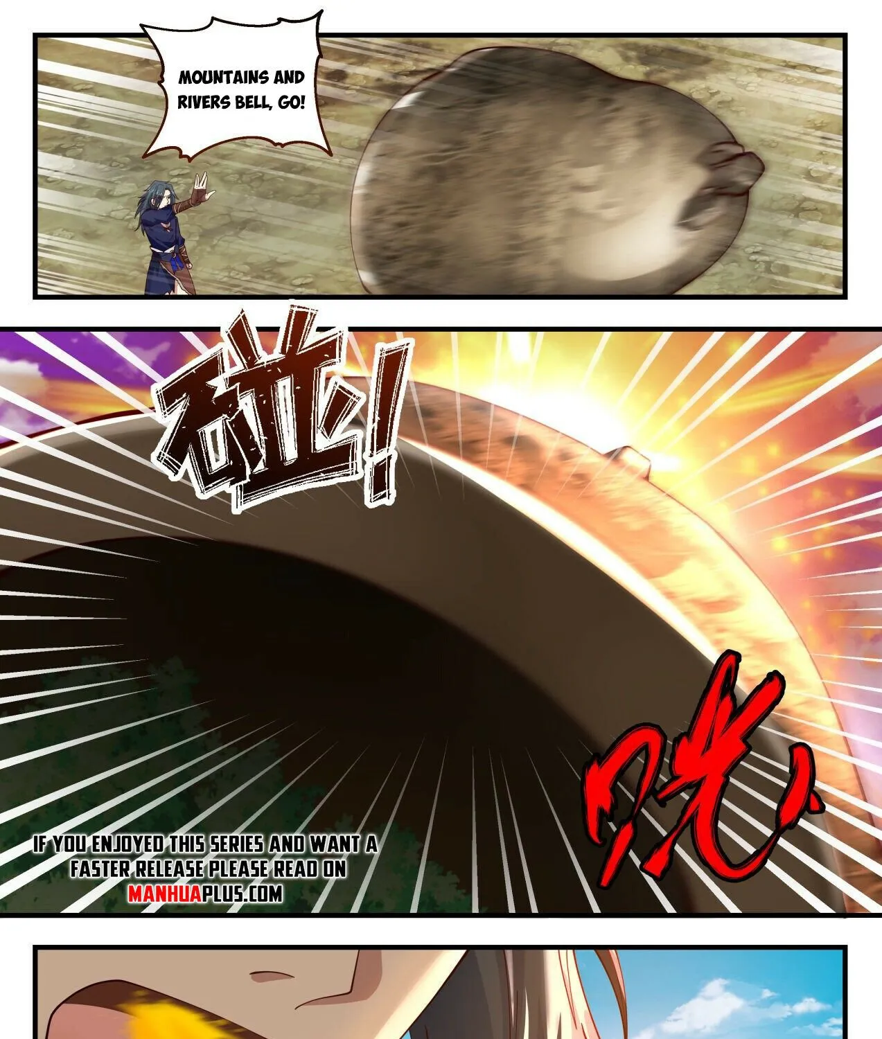 Martial Peak Zinmanga X Chapter 2046 Page 21