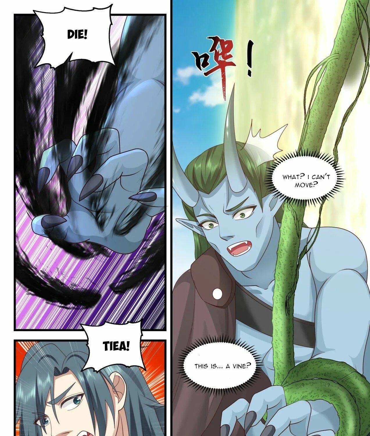 Martial Peak Zinmanga X Chapter 2045 Page 21