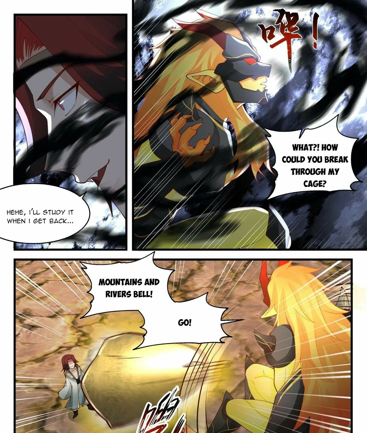 Martial Peak Zinmanga X Chapter 2040 Page 11