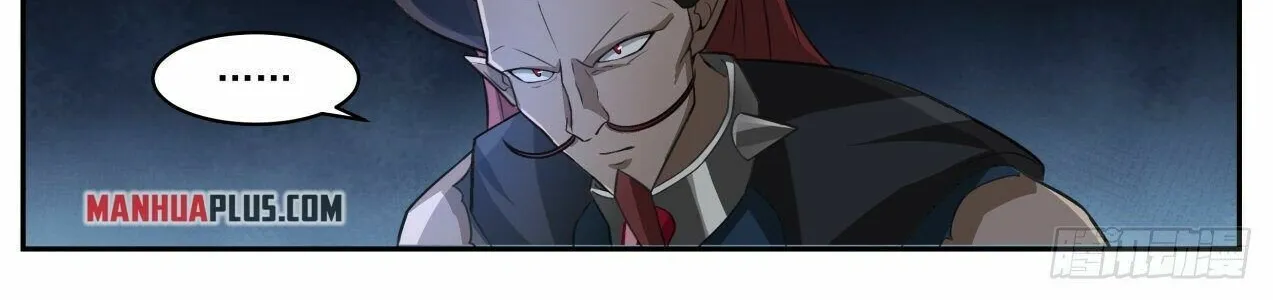 Martial Peak Zinmanga X Chapter 2032 Page 21