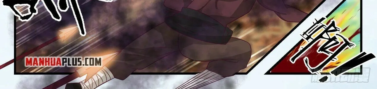 Martial Peak Zinmanga X Chapter 2028 Page 8