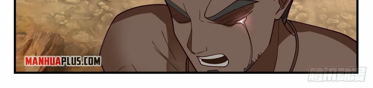 Martial Peak Zinmanga X Chapter 2025 Page 22