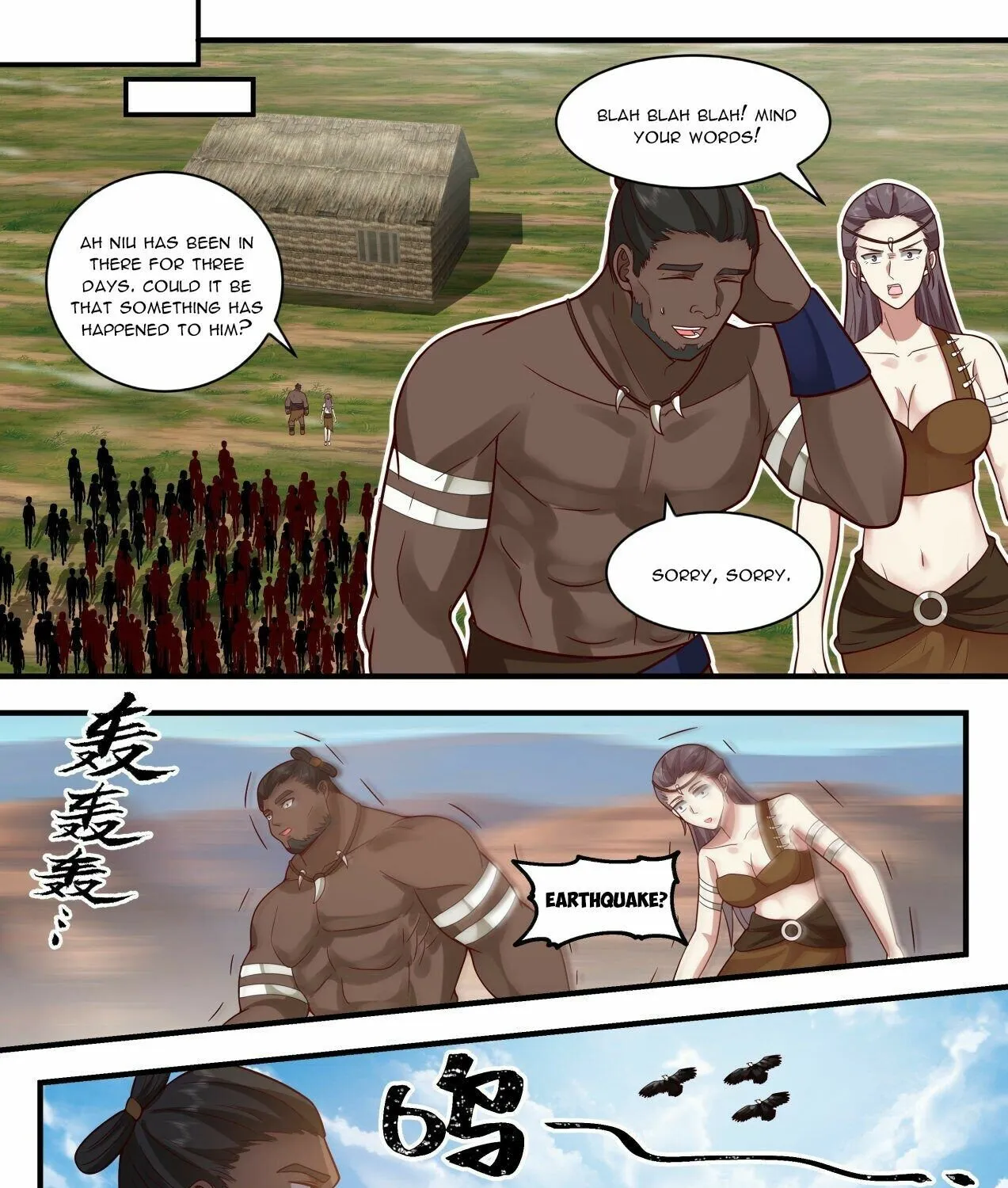 Martial Peak Zinmanga X Chapter 2023 Page 13