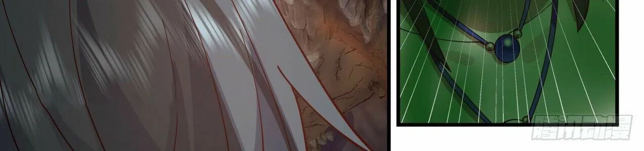 Martial Peak Zinmanga X Chapter 2022 Page 20
