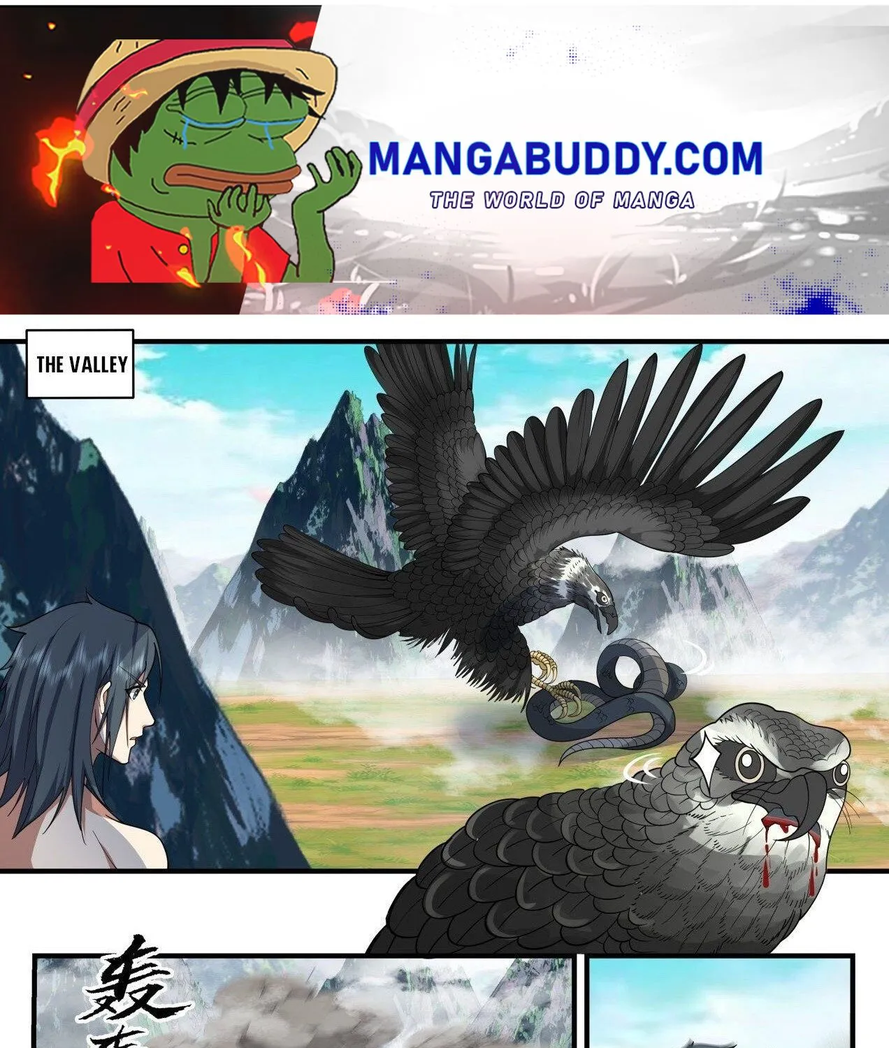 Martial Peak Zinmanga X Chapter 2016 Page 1